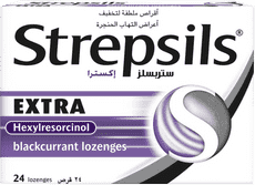 Strepsils Extra Blackcurrant