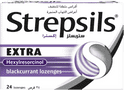 Strepsils Extra Blackcurrant