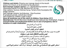 Strepsils Sore Throat & Block Nose